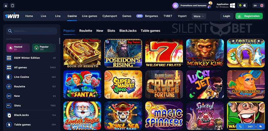 1win website