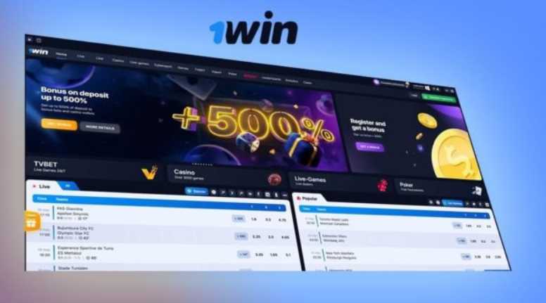 1win login india