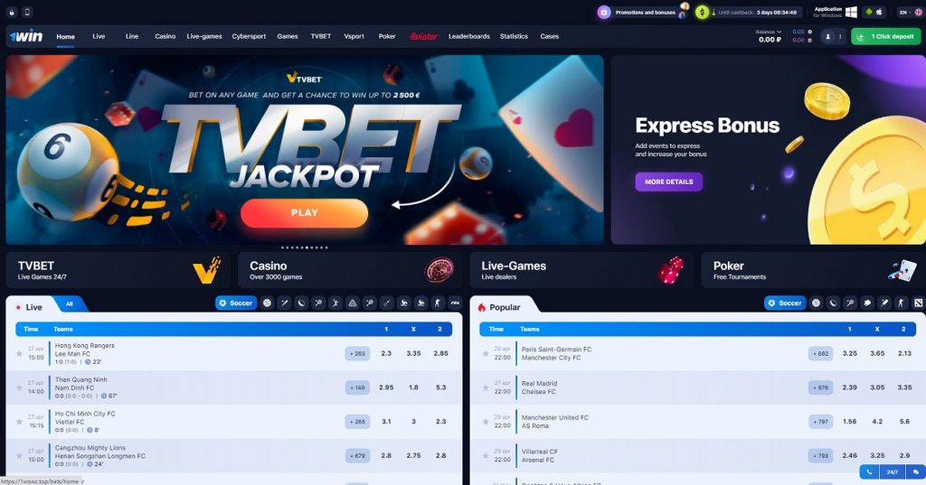 1win betting