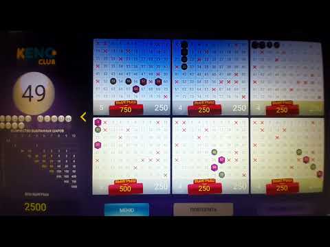 loto club kz промокод