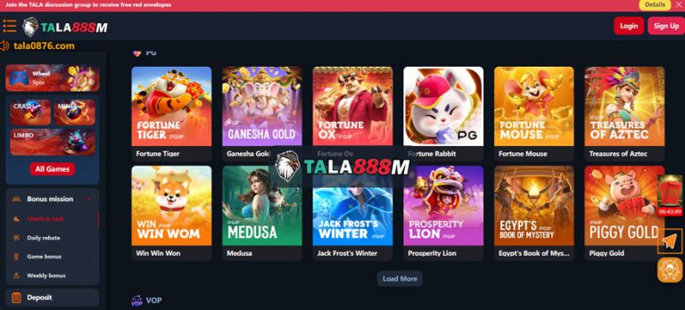 tala 888 legit