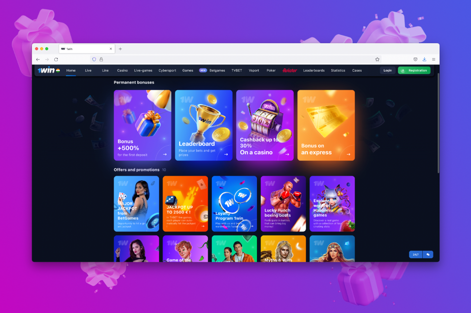 1win login india
