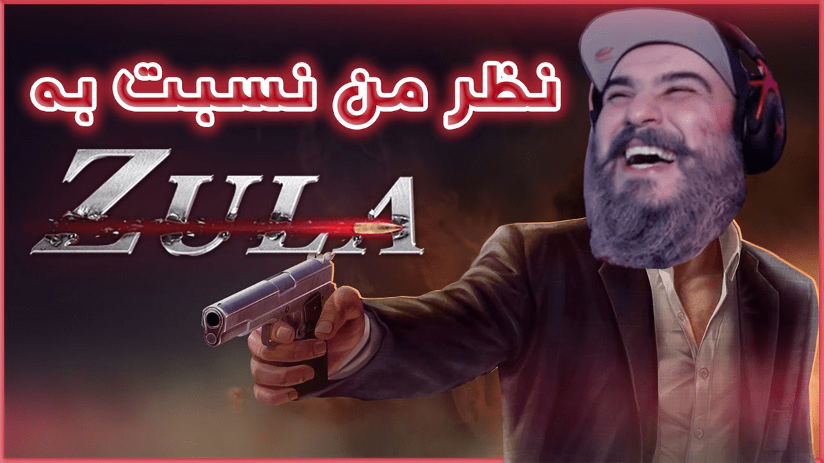 energy casino logowanie