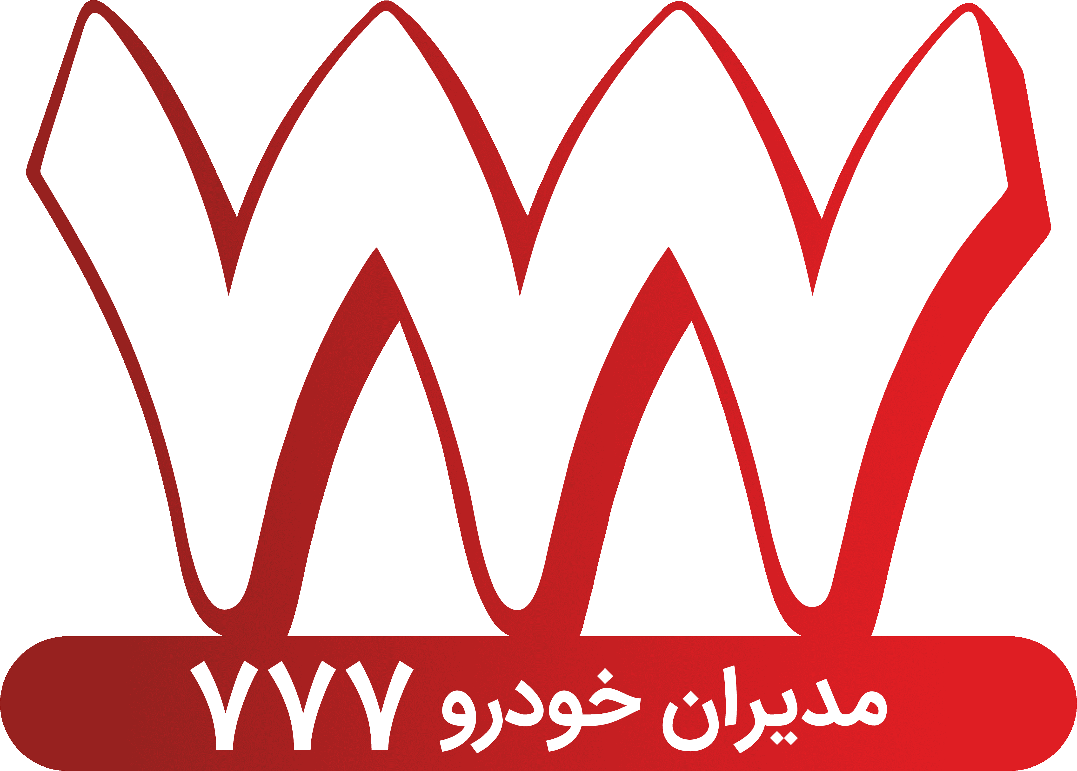 queen777 register login