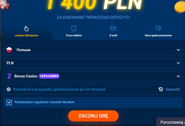 mostbet 100 free spins