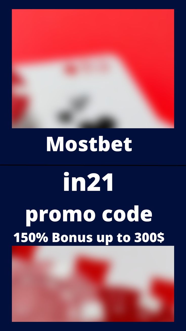 mostbet casino bonus
