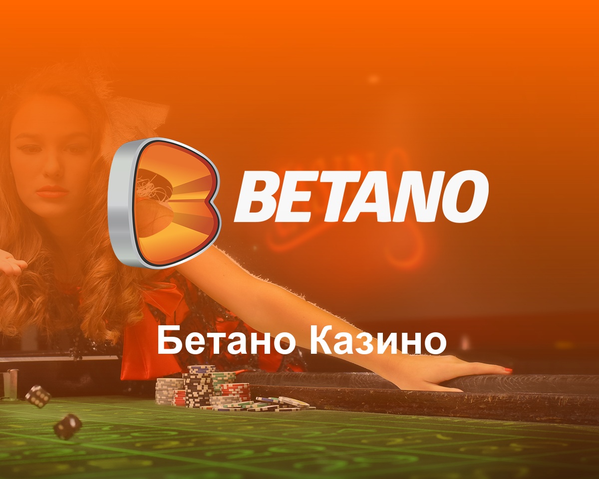 betano login app