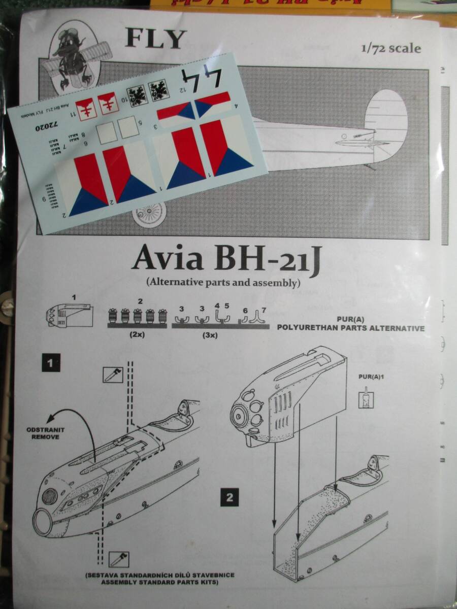 Yahoo!\u30aa\u30fc\u30af\u30b7\u30e7\u30f3 - 1\/72 Fly Avia BH-21 J \/ ski